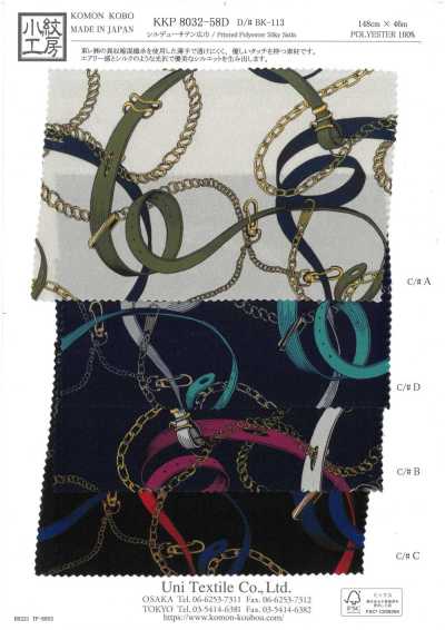 KKP8032-58D-BK-113 Shirudeu Satin in breiter Breite