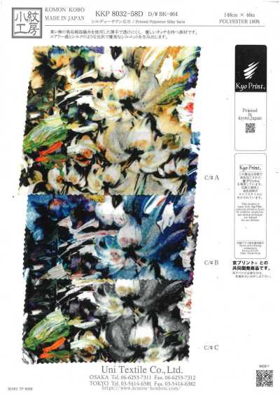 KKP8032-58D-BK-464 Sildue Satin Breitbreite