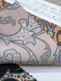 KKP8032-58D-BK-487 Seidiger Tau-Satin, Breite Ausführung[Textilgewebe] Uni Textile(Komon Studio) Unterfoto