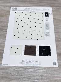 KKP8036-W-SB-321 BR×SD100d Jersey Weite[Textilgewebe] Uni Textile(Komon Studio) Unterfoto