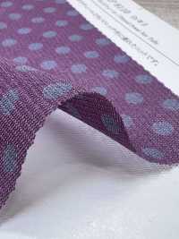 KKP8110-5 Samora Powernet[Textilgewebe] Uni Textile(Komon Studio) Unterfoto