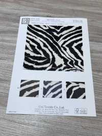 KKP8110-167 Samora Powernet[Textilgewebe] Uni Textile(Komon Studio) Unterfoto