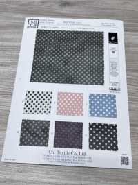 KKP8110-2 Samora Powernet[Textilgewebe] Uni Textile(Komon Studio) Unterfoto