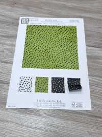 KKP8110-26 Samora Powernet[Textilgewebe] Uni Textile(Komon Studio) Unterfoto