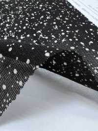 KKP8110-90 Samora Powernet[Textilgewebe] Uni Textile(Komon Studio) Unterfoto