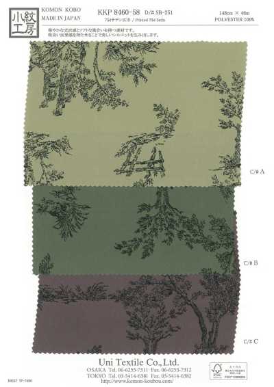 KKP8460-58-SB-251 75D Satin, Breitware