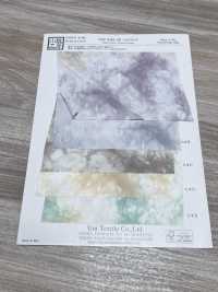 KKP8461-58-HM-37 75d Breit Satin[Textilgewebe] Uni Textile(Komon Studio) Unterfoto