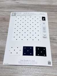 KKP8911-58-SB-119 Shantung-Grosgrain[Textilgewebe] Uni Textile(Komon Studio) Unterfoto