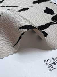 KKP9144-53 Stretch Hammer Satin Unifarbendruck[Textilgewebe] Uni Textile(Komon Studio) Unterfoto