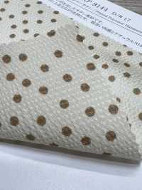 KKP9144-17 Stretch Hammer Satin[Textilgewebe] Uni Textile(Komon Studio) Unterfoto