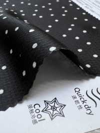 KKP9144-186 Stretch Hammer Satin[Textilgewebe] Uni Textile(Komon Studio) Unterfoto