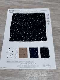 KKP9144-186 Stretch Hammer Satin[Textilgewebe] Uni Textile(Komon Studio) Unterfoto