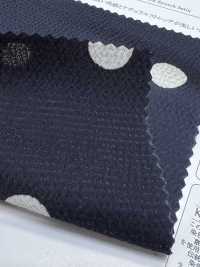 KKP9144-95 Stretch Hammer Satin[Textilgewebe] Uni Textile(Komon Studio) Unterfoto
