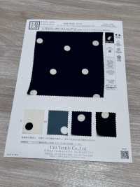 KKP9144-95 Stretch Hammer Satin[Textilgewebe] Uni Textile(Komon Studio) Unterfoto