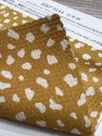 KKP9144-98 Stretch Hammer Satin[Textilgewebe] Uni Textile(Komon Studio) Unterfoto