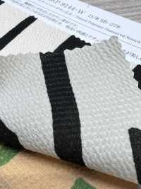 KKP9144-W-SB-278 Stretch Hammer Satin Breite[Textilgewebe] Uni Textile(Komon Studio) Unterfoto