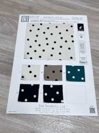 KKP9144-W-SB-184 Stretch Hammer Satin Breite[Textilgewebe] Uni Textile(Komon Studio) Unterfoto