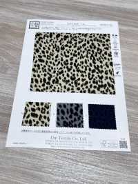 KKP9145-47 Stretch Hammer Satin[Textilgewebe] Uni Textile(Komon Studio) Unterfoto