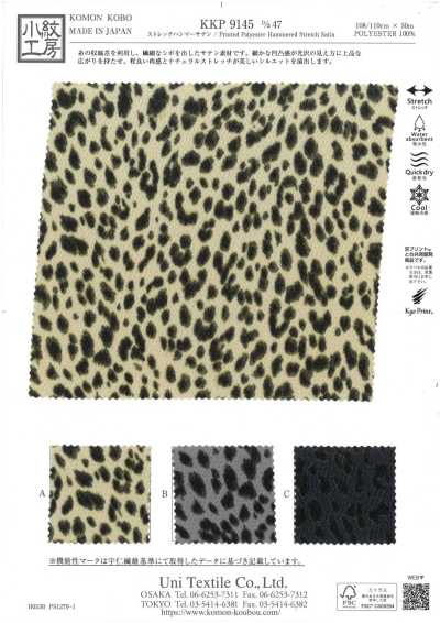 KKP9145-47 Stretch-Hammer-Satin Mini-Leopardenmuster