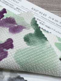 KKP9145-SB-326 Stretch Hammer Satin[Textilgewebe] Uni Textile(Komon Studio) Unterfoto