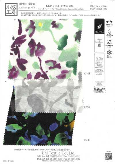 KKP9145-SB-326 Stretch-Hammer-Satin mit Aquarellblumen