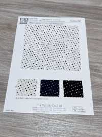 KKP9934-W-SB-316 Splitfaser-Dechine, Breitbreite[Textilien / Stoffe] Uni Textile (Komon Kobo) Weitere Fotos
