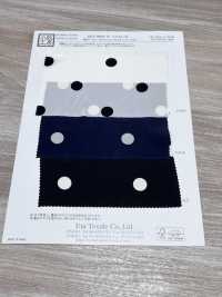 KKP9934-W-SB-128 Split Fiber Wide Width De Chine[Textilgewebe] Uni Textile(Komon Studio) Unterfoto