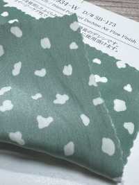 KKP9934-W-SB-173 Split Fiber Wide Width De Chine[Textilgewebe] Uni Textile(Komon Studio) Unterfoto