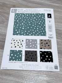 KKP9934-W-SB-173 Split Fiber Wide Width De Chine[Textilgewebe] Uni Textile(Komon Studio) Unterfoto