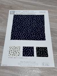 KKP9934-W-SB-260 Spaltfaser-Dechine[Textilien / Stoffe] Uni Textile (Komon Kobo) Weitere Fotos