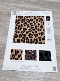 KKP9935-135 Split Fiber De Chine Stoff, Mehrfarbiger Druck[Textilgewebe] Uni Textile(Komon Studio) Unterfoto