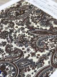 KKP9935-W-HM-33 Split Fiber Wide Width De Chine[Textilgewebe] Uni Textile(Komon Studio) Unterfoto