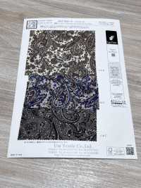 KKP9935-W-HM-33 Split Fiber Wide Width De Chine[Textilgewebe] Uni Textile(Komon Studio) Unterfoto