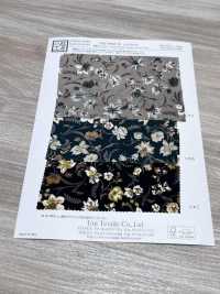 KKP9935-W-HM-65 Split Fiber Wide Width De Chine[Textilgewebe] Uni Textile(Komon Studio) Unterfoto