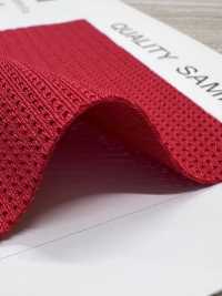 7420 Kation 2-Wege-Mesh[Textilgewebe] Unterfoto