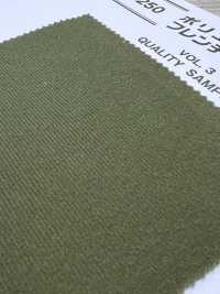 KH-1250 Polyester-Französischer Flor[Textilgewebe] Unterfoto