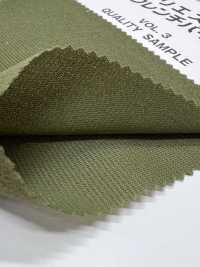 KH-1250 Polyester-Französischer Flor[Textilgewebe] Unterfoto