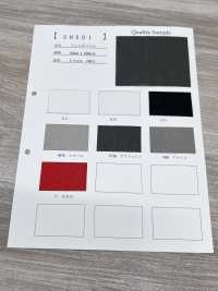 SH501 Französischer Pile[Textilgewebe] Unterfoto