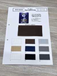 KD-8252 Doden® Französischer Flor[Textilgewebe] Unterfoto