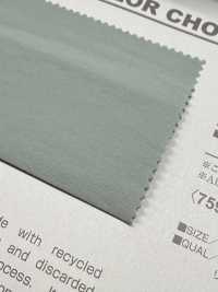 B7591Z Der Ultimative Baumwollähnliche Breitgewebe, In Der Mitte Gefaltet.[Textilgewebe] VANCET Unterfoto