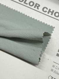 B7591Z Der Ultimative Baumwollähnliche Breitgewebe, In Der Mitte Gefaltet.[Textilgewebe] VANCET Unterfoto