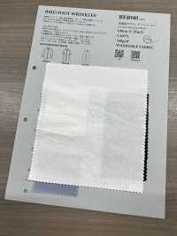 BF4040 Vorgefärbter 40er-Breitstoff Mit Waschfinish[Textilgewebe] KOYAMA Unterfoto