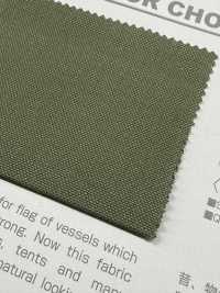 B7901Z Nr. 11 Leinwand, 110 Cm Fertig, Halb Gefaltet.[Textilgewebe] VANCET Unterfoto