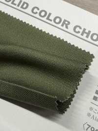 B7901Z Nr. 11 Leinwand, 110 Cm Fertig, Halb Gefaltet.[Textilgewebe] VANCET Unterfoto