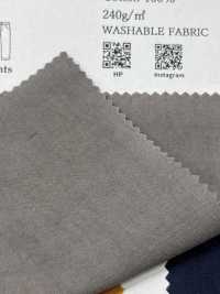 PSW3021H Hochwertiger Köper[Textilgewebe] KOYAMA Unterfoto