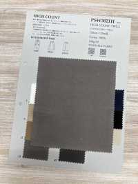 PSW3021H Hochwertiger Köper[Textilgewebe] KOYAMA Unterfoto