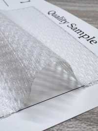 DM710 Fuzzy Mesh[Textilgewebe] Unterfoto