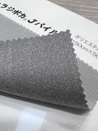 TX7000RP Thermotron Radipoka® J-Pfahl[Textilgewebe] Unterfoto