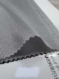 TX3000 Thermotron Light Half[Textilgewebe] Unterfoto