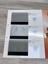 TX3000 Thermotron Light Half[Textilgewebe] Unterfoto